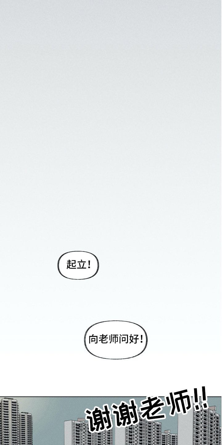 第19章：有话要说