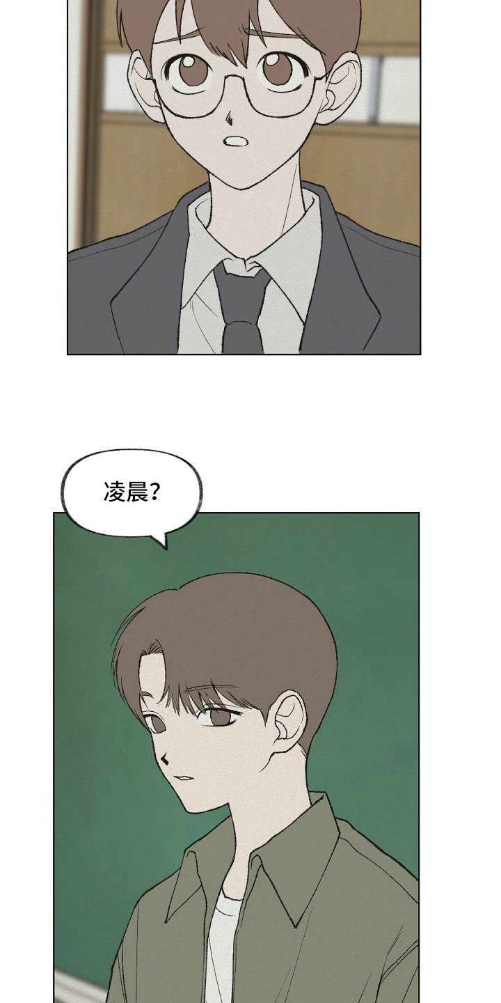 第19章：有话要说