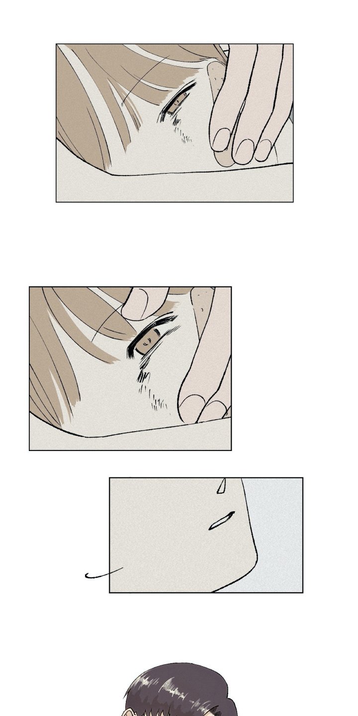 第2章：隐瞒