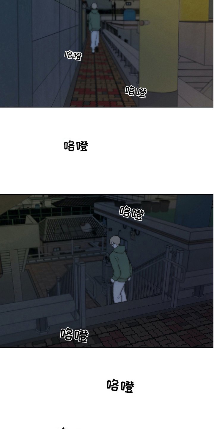 第20章：信息