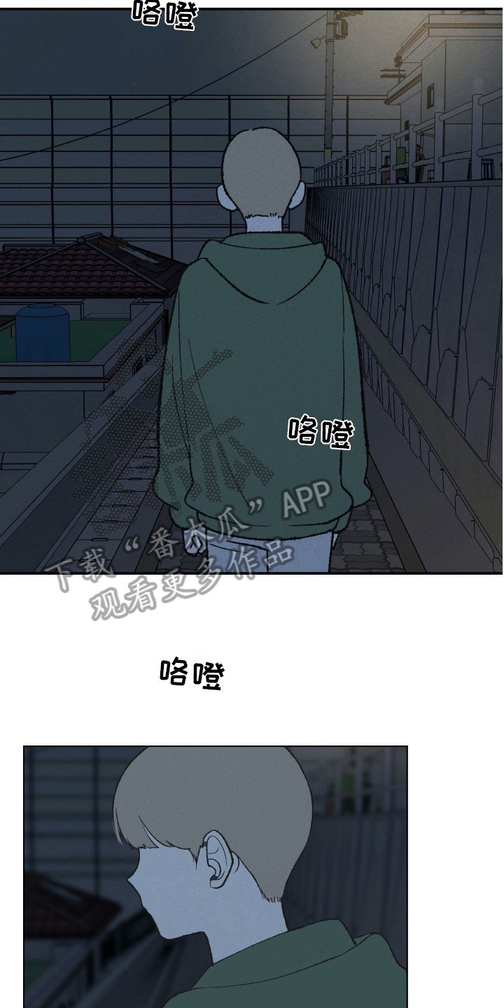 第20章：信息