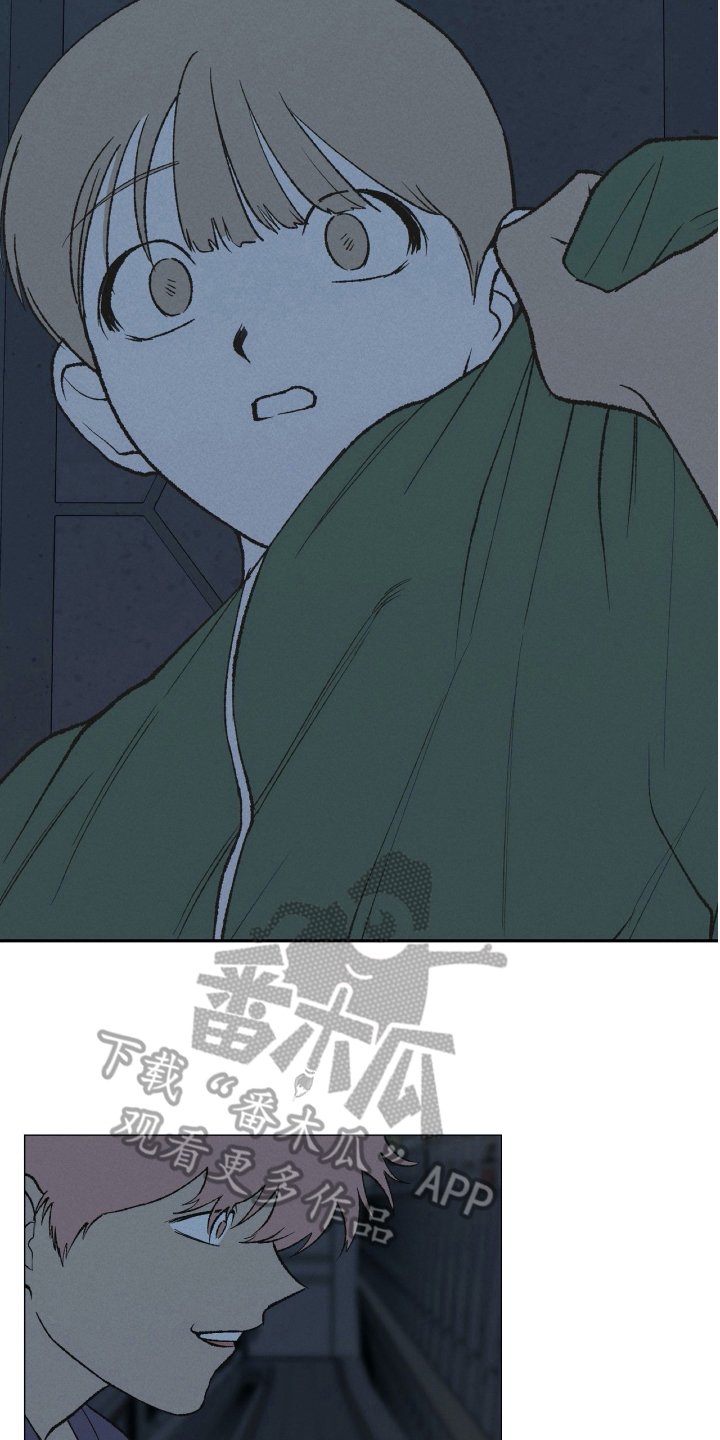 第21章：殴打