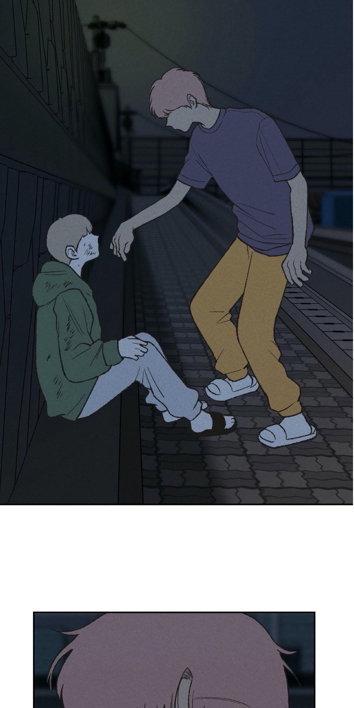 第22章：嘲笑