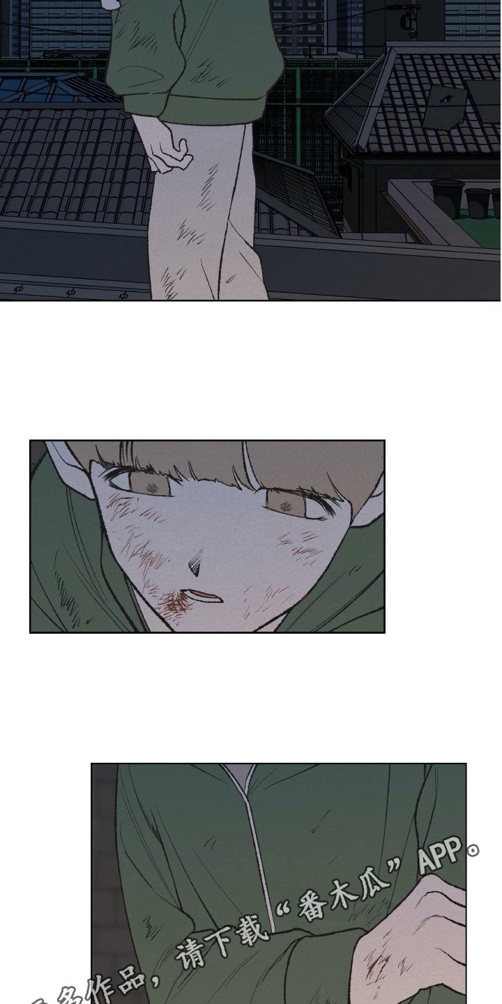 第22章：嘲笑
