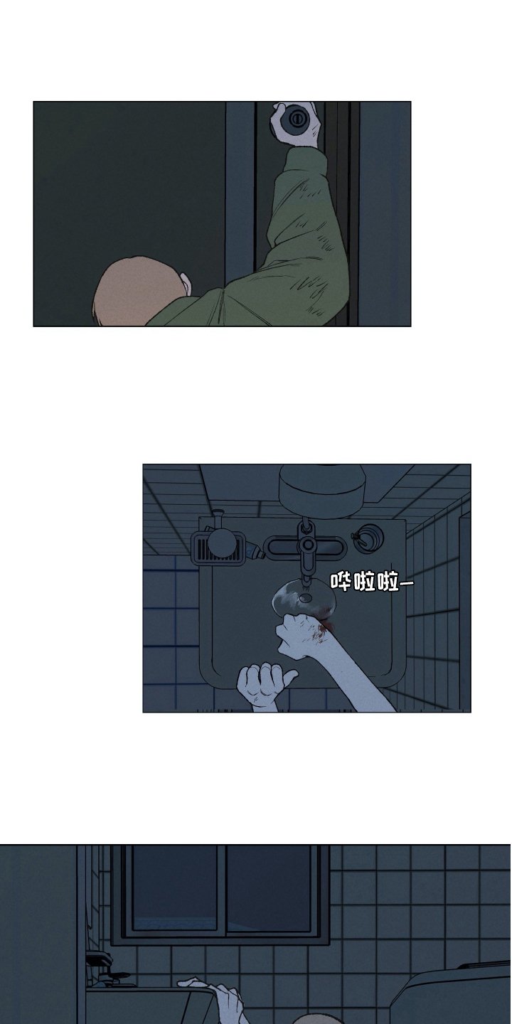第23章：最佳结局
