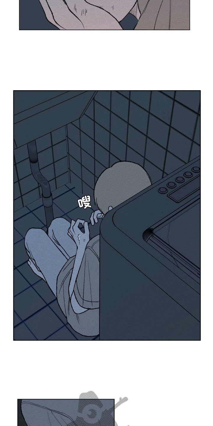 第23章：最佳结局