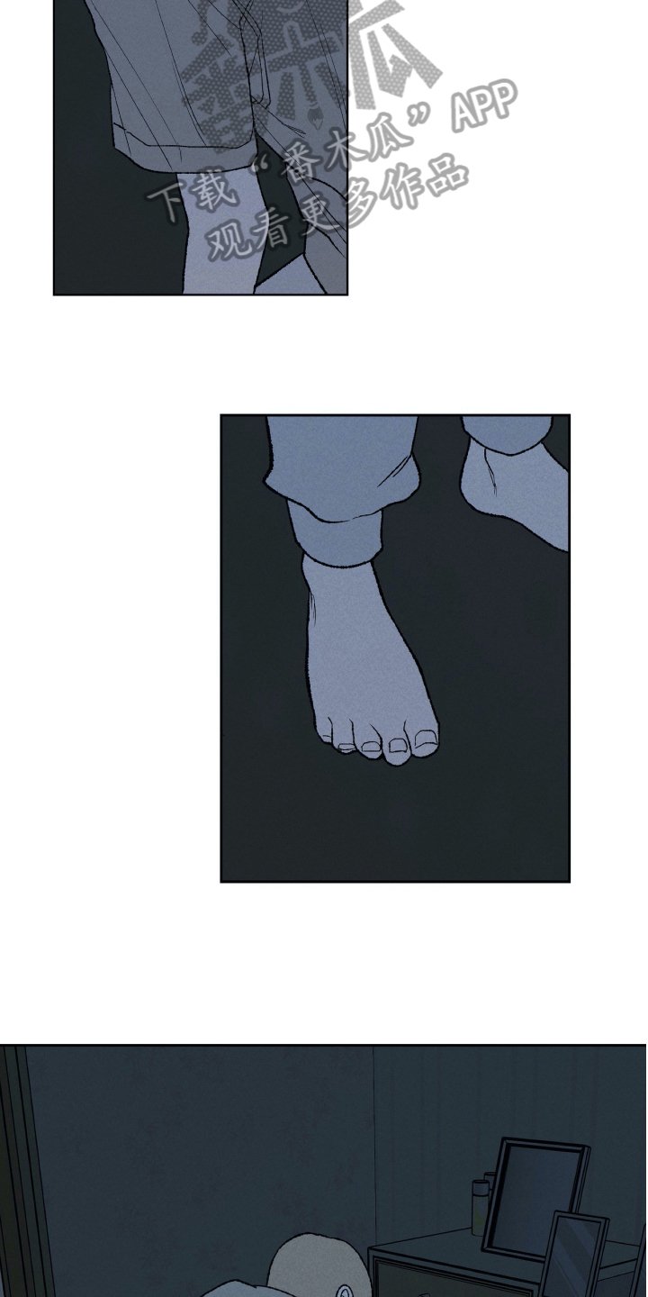 第23章：最佳结局