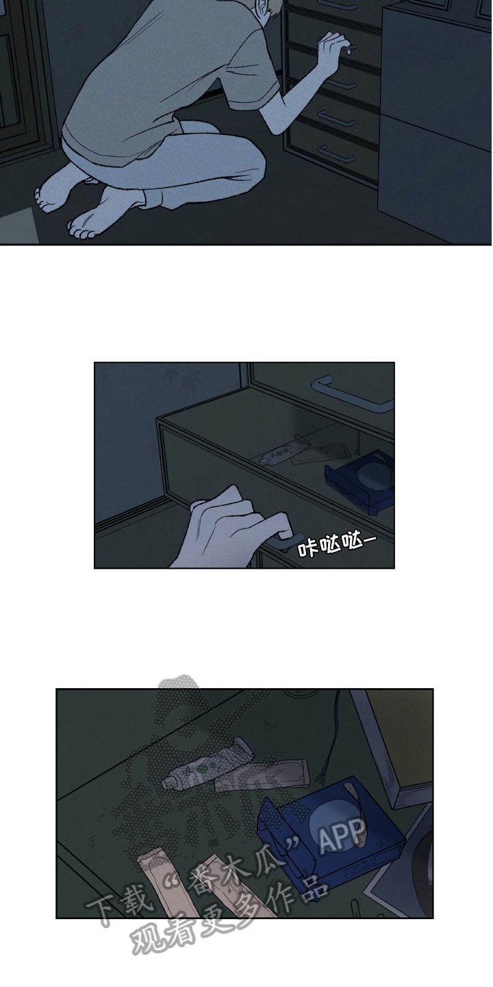第23章：最佳结局