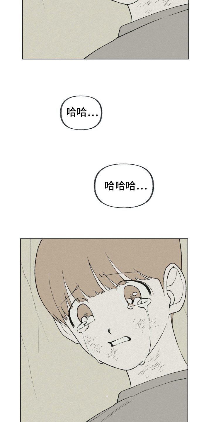 第25章：绝望