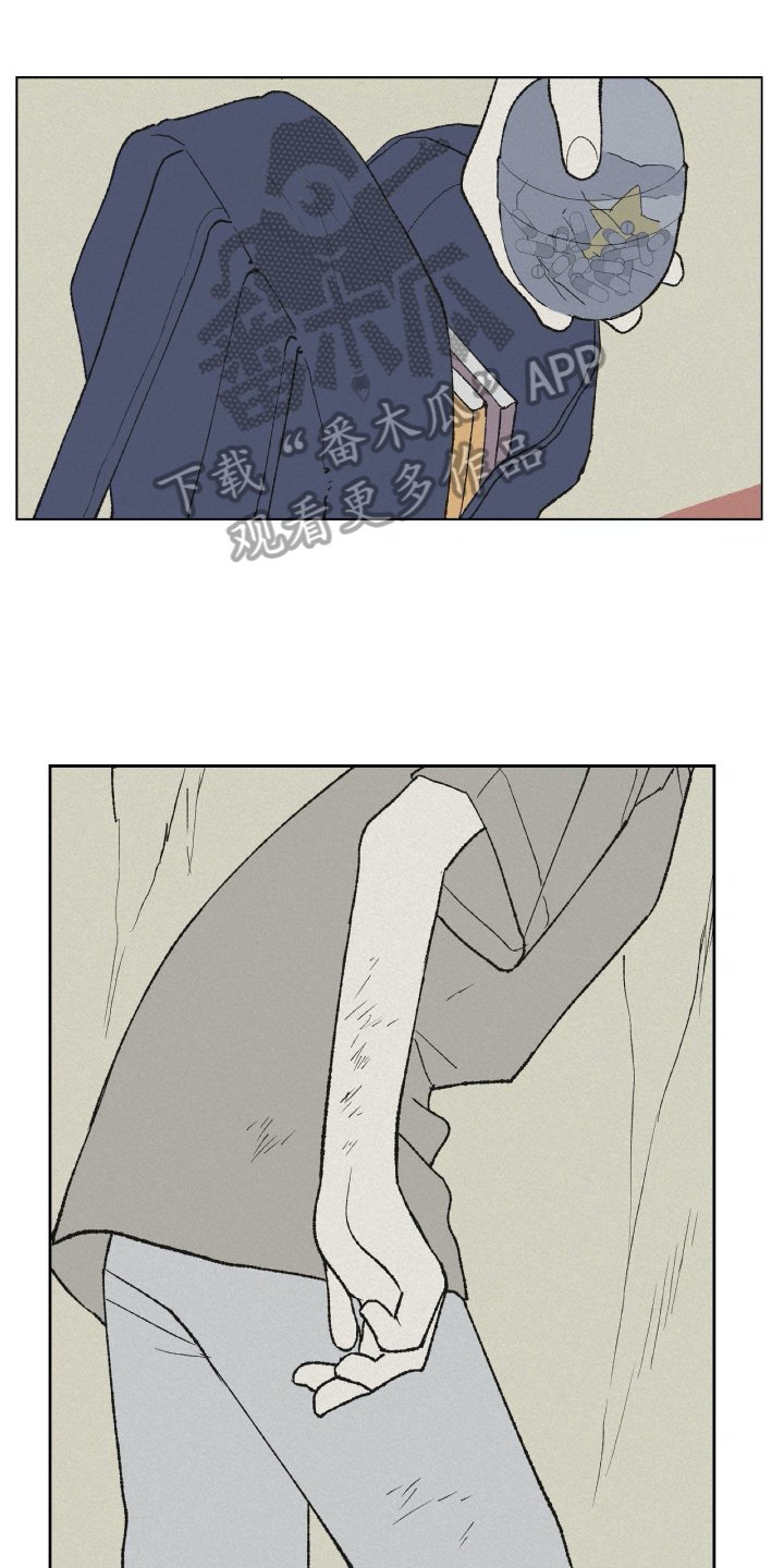 第25章：绝望