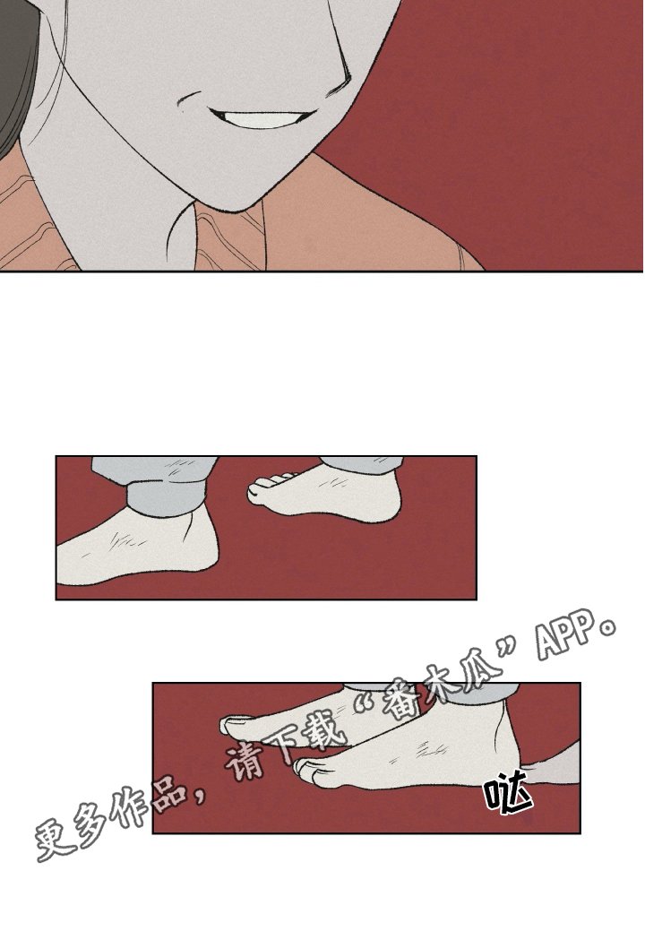 第25章：绝望