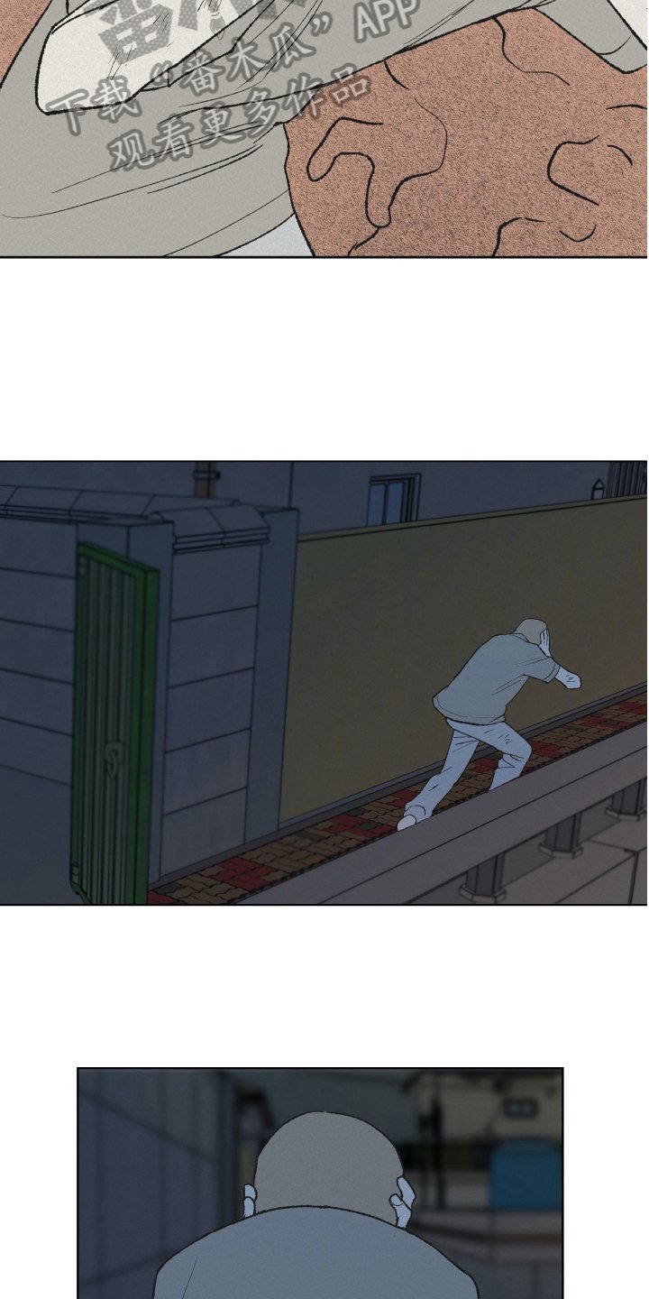 第26章：深渊