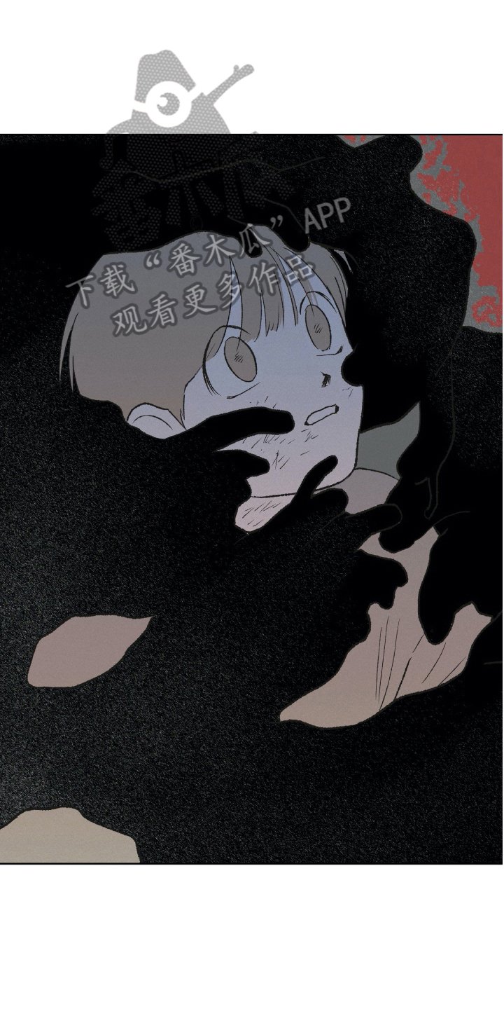 第26章：深渊