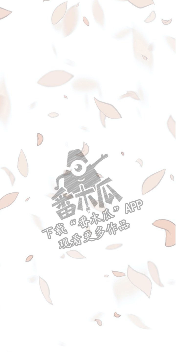 第27章：接纳【完结】