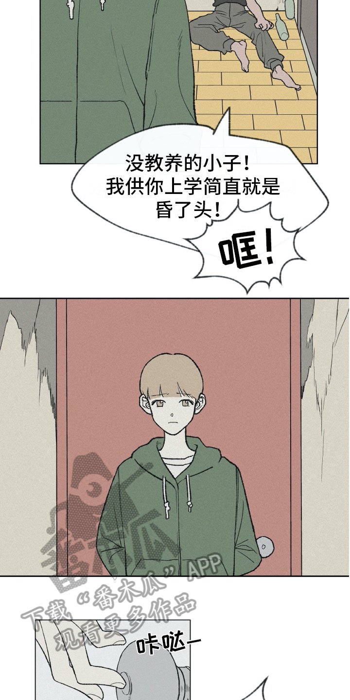 第5章：练习