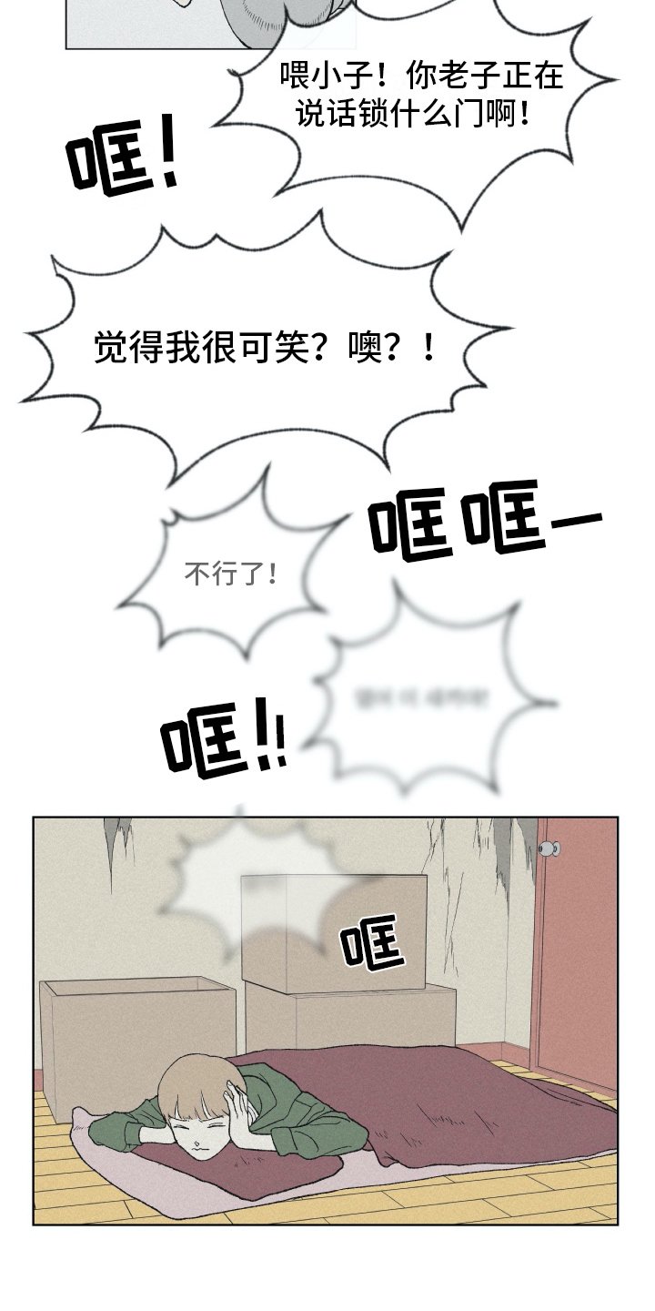 第5章：练习