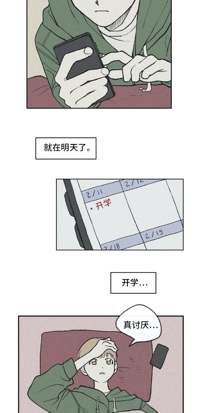 第5章：练习