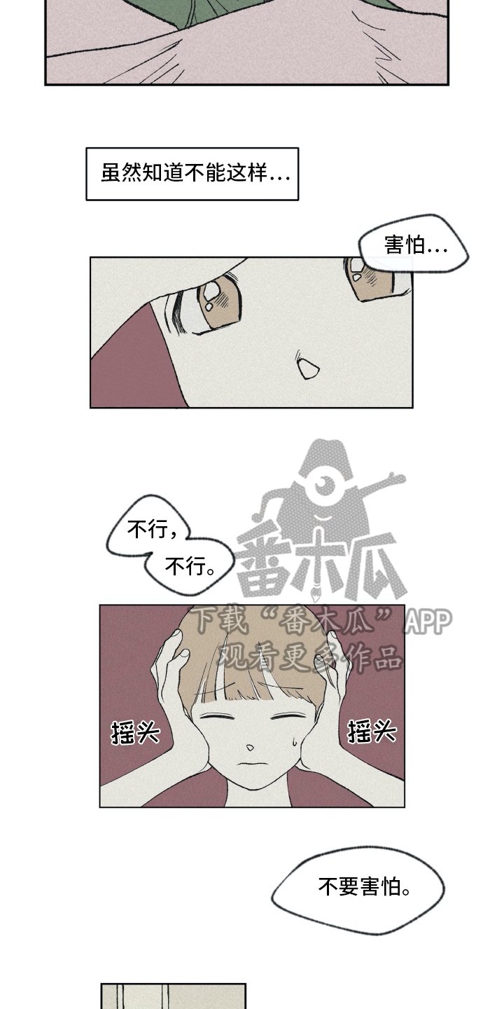 第5章：练习