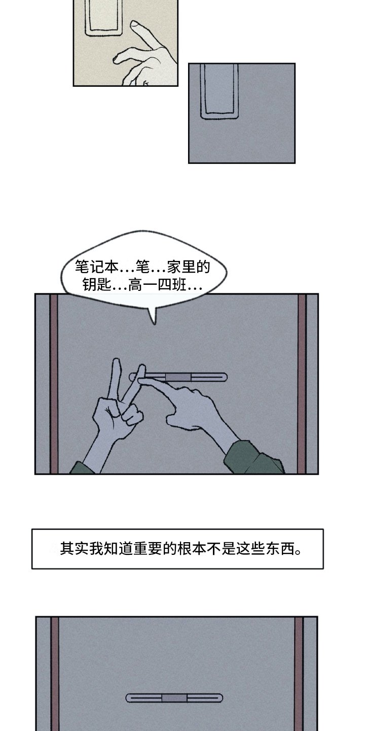 第5章：练习