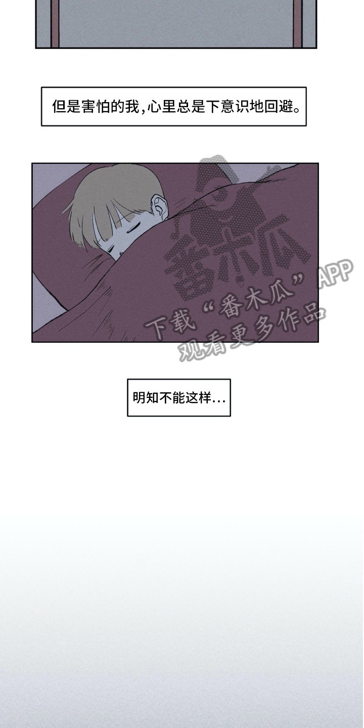 第5章：练习