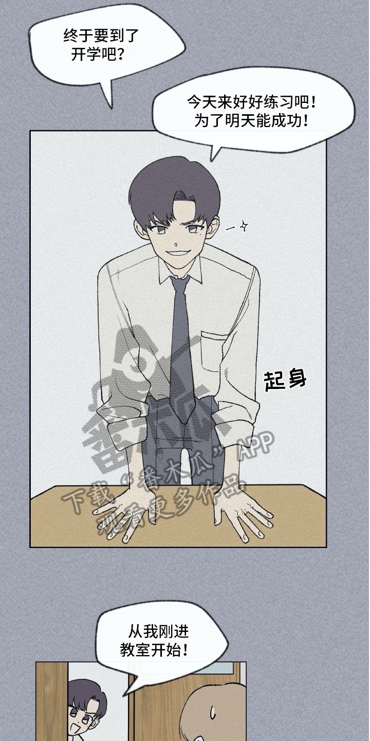 第5章：练习