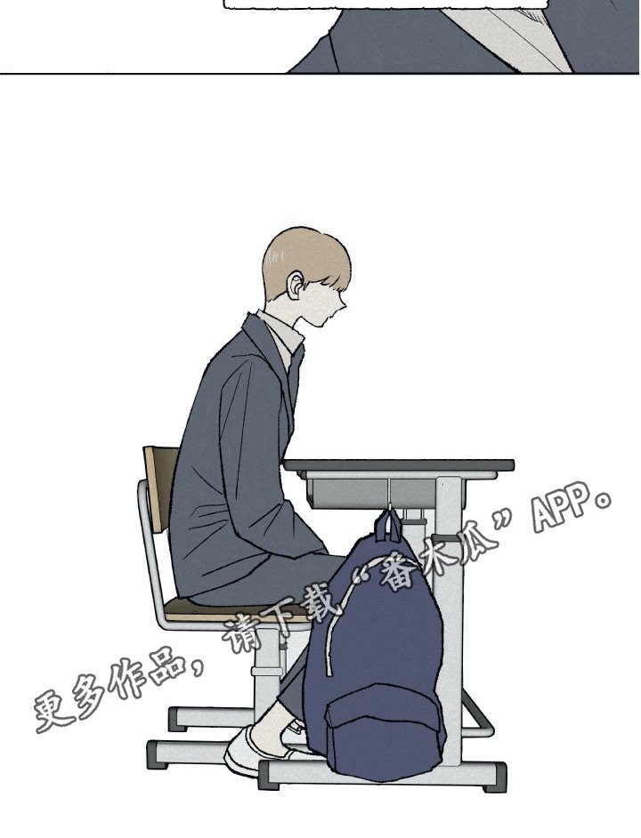 第7章：不幸