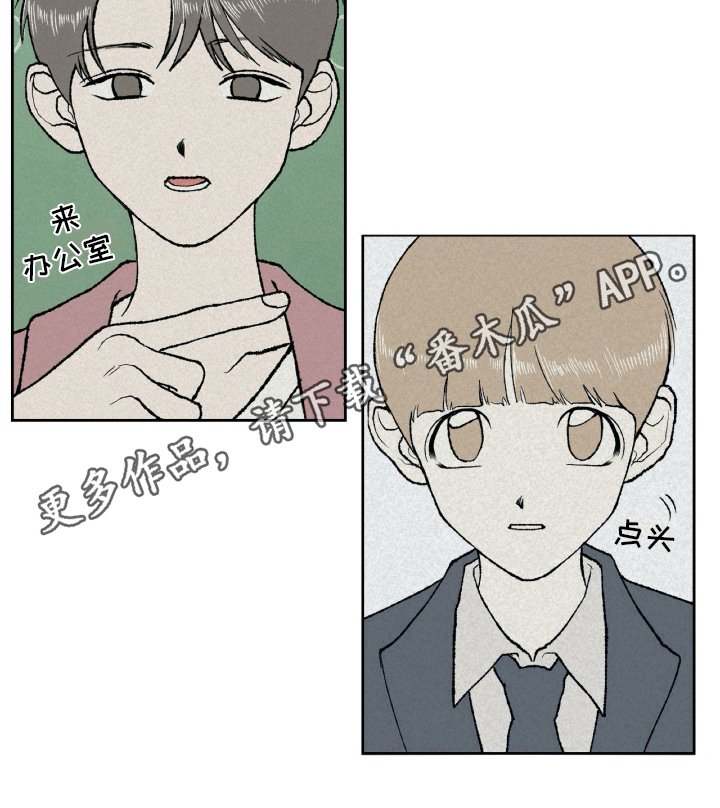第9章：暗示