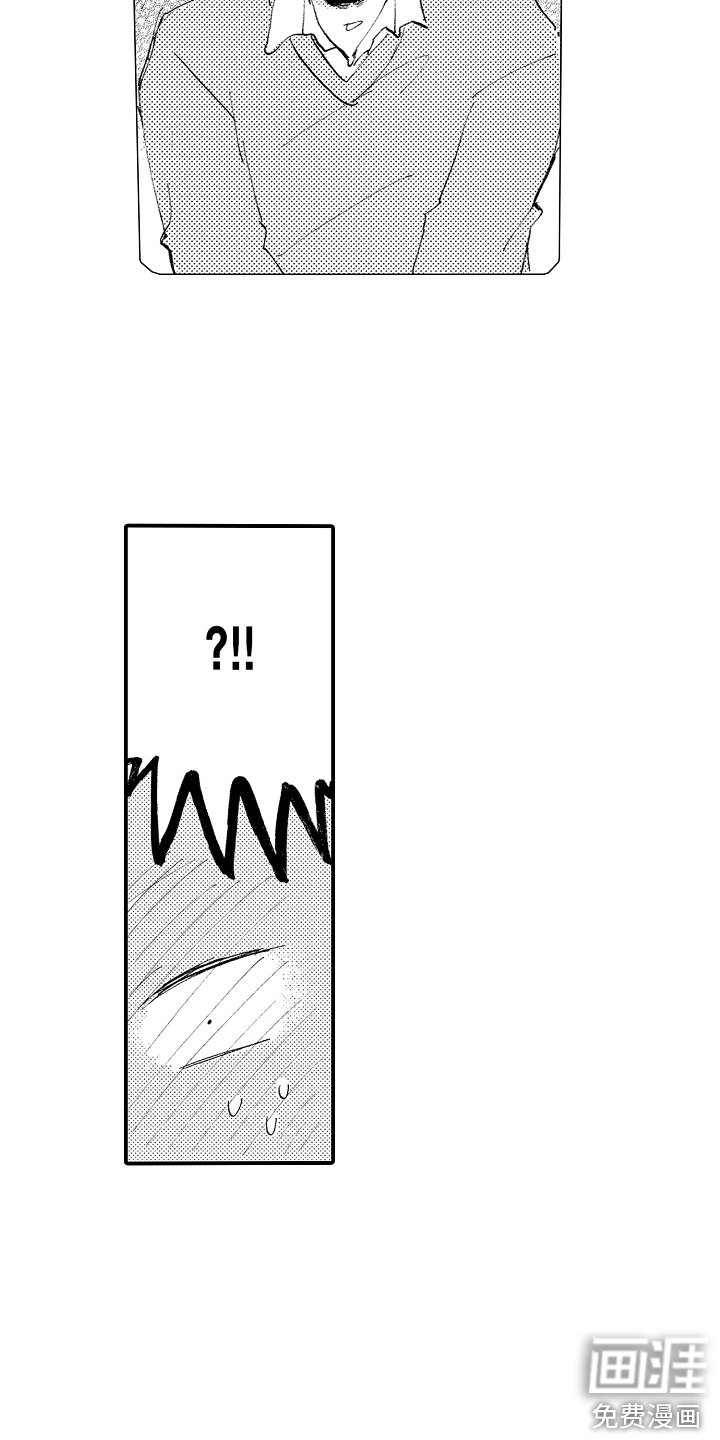第10章：落寞