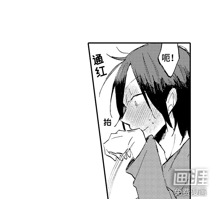第11章：吓一跳