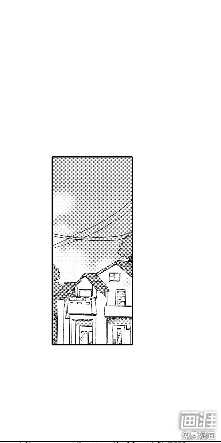 第13章：家教老师