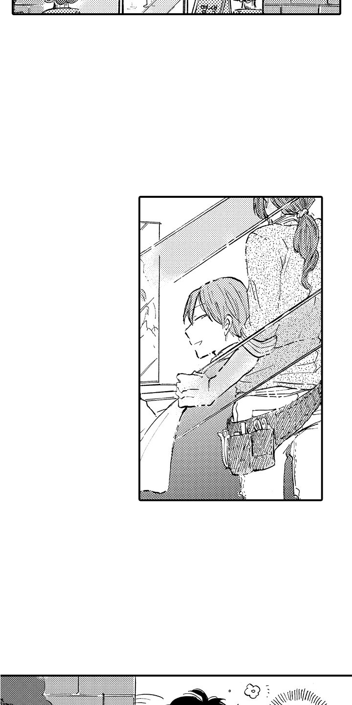 第2章： 跟踪