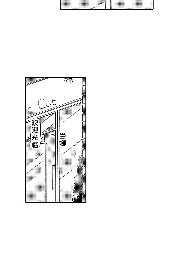 第2章： 跟踪