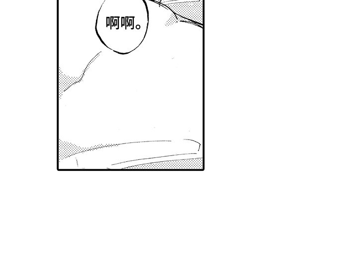 第20章：英雄