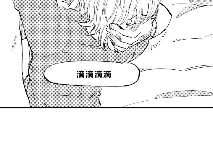 第20章：英雄