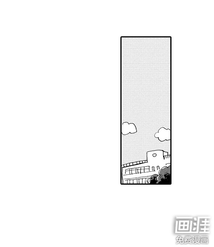 第8章：私心