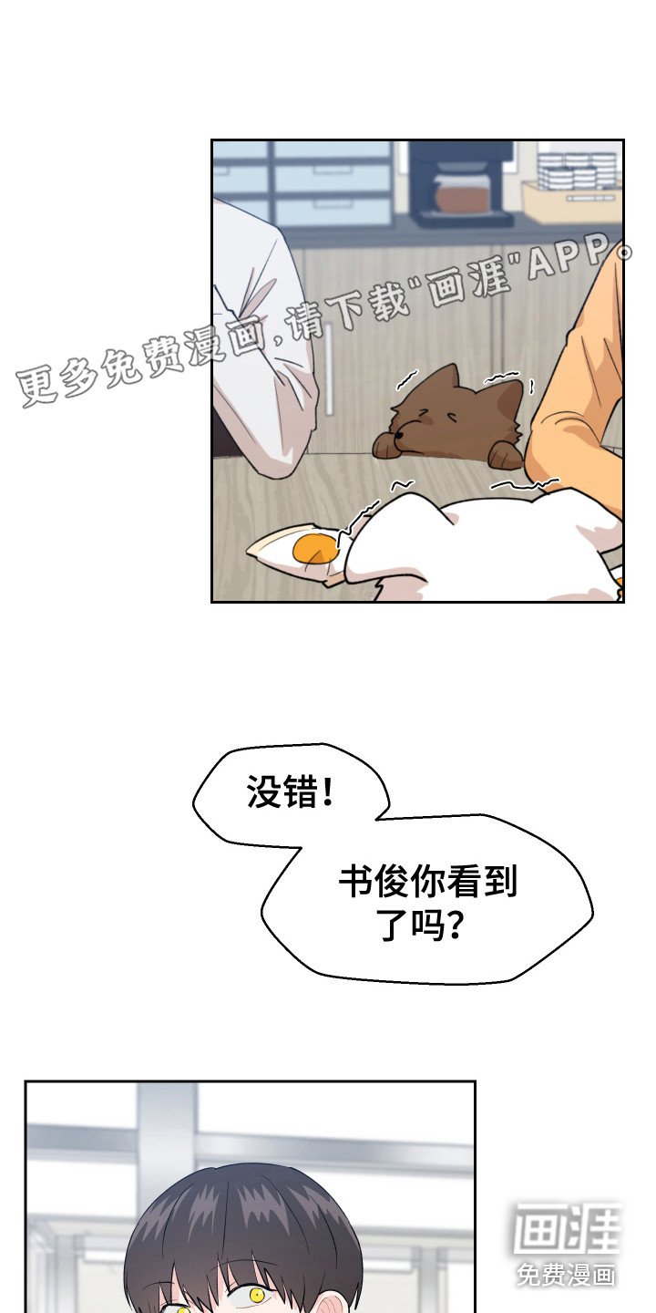 第10章：上厕所