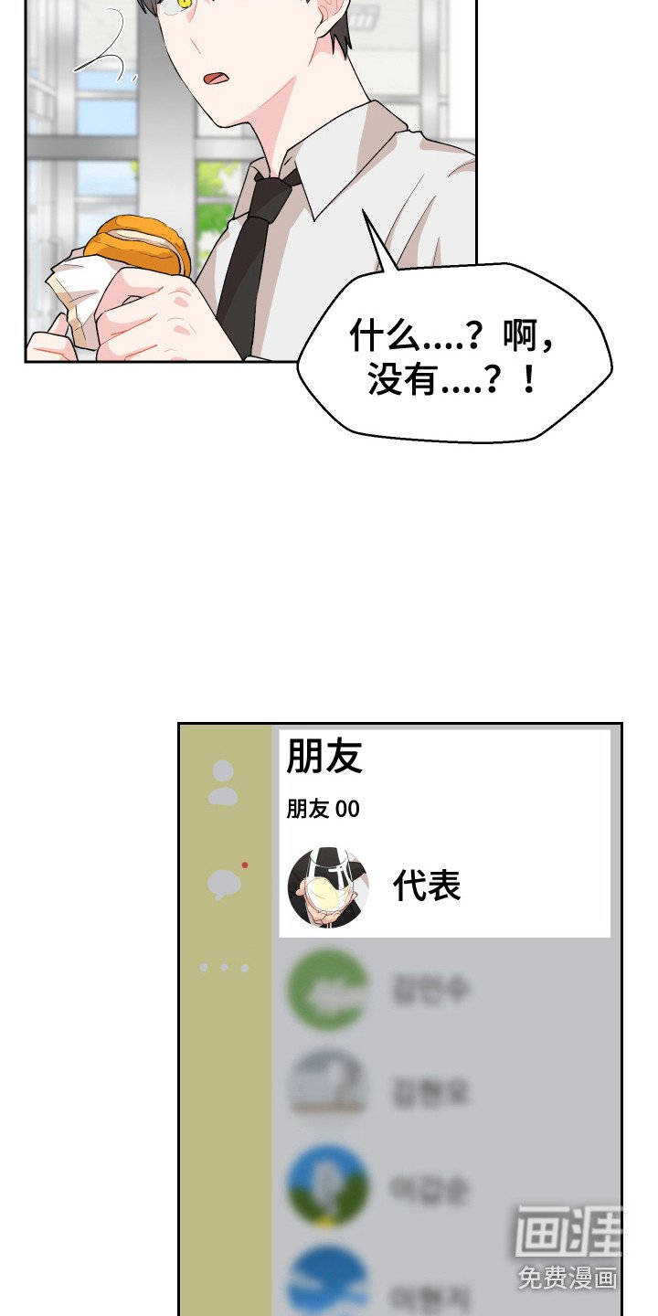 第10章：上厕所