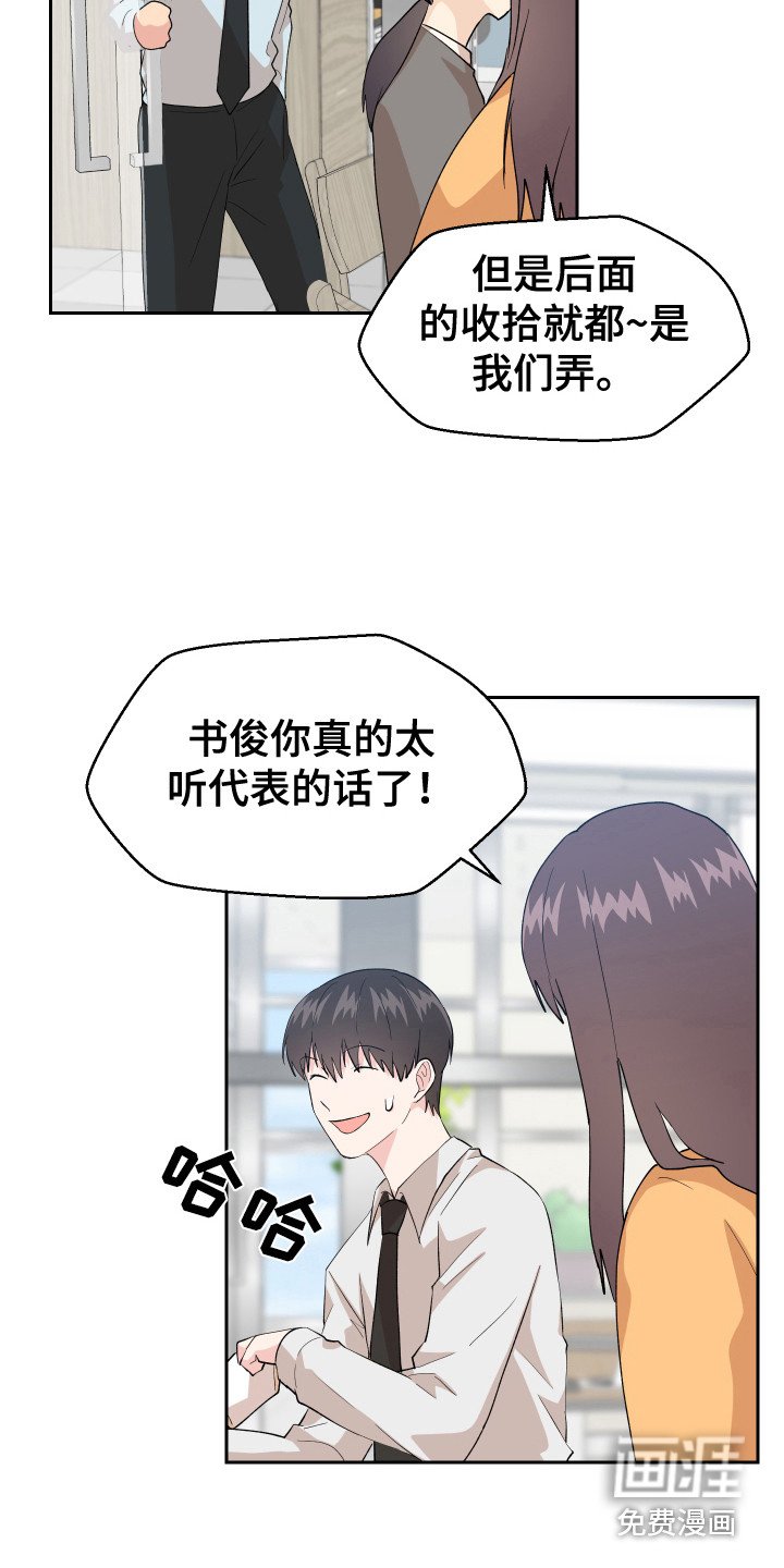 第10章：上厕所
