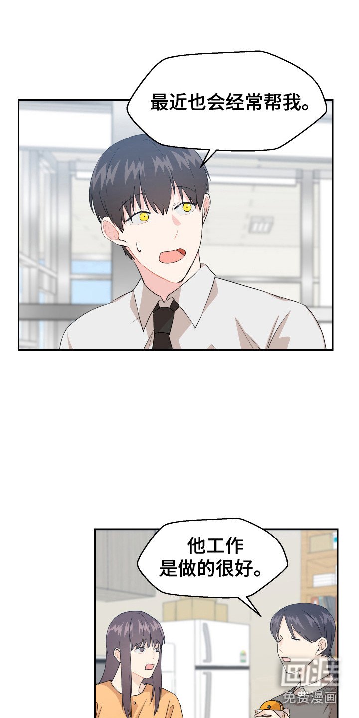 第10章：上厕所