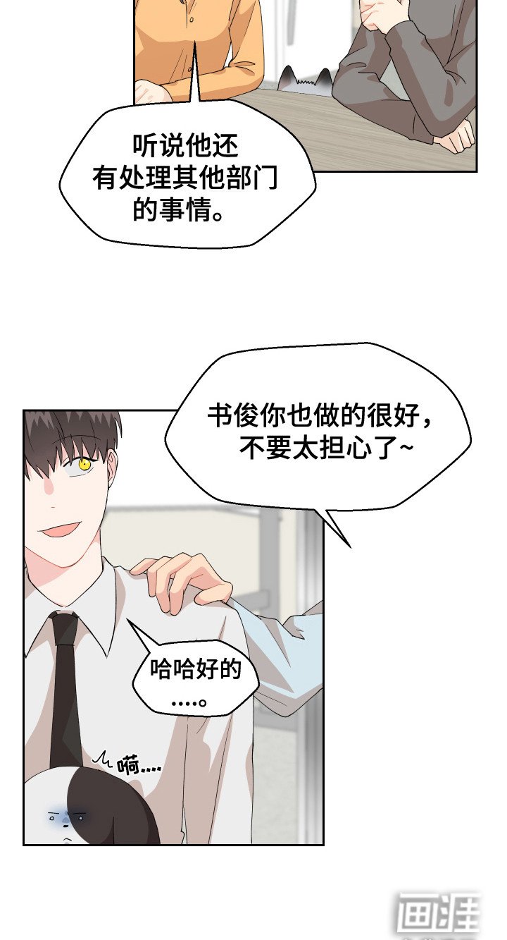 第10章：上厕所
