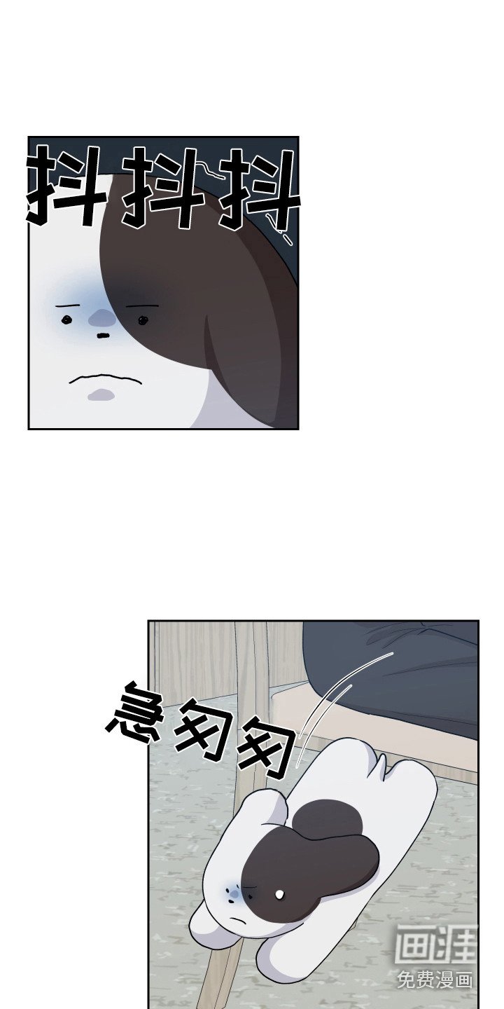 第10章：上厕所