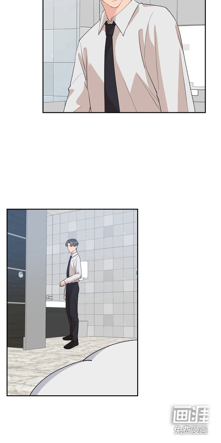 第10章：上厕所