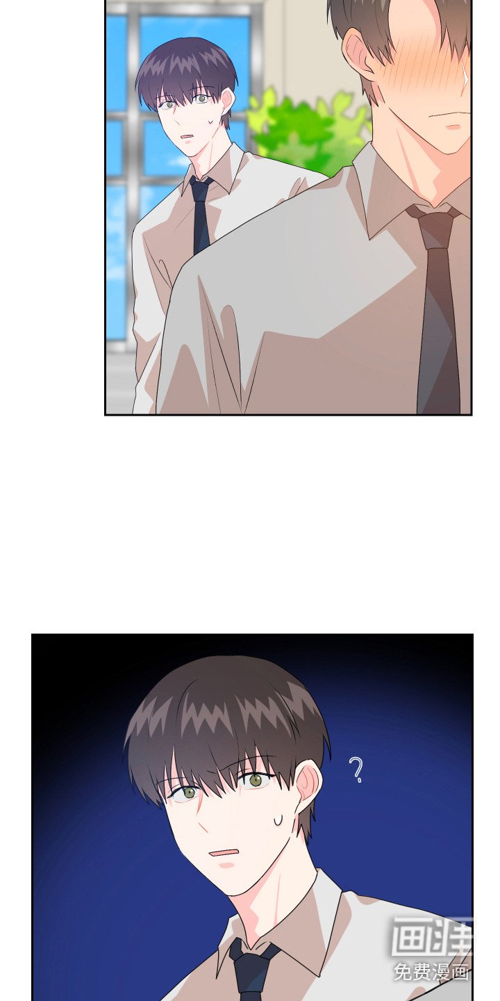 第16章：猜测