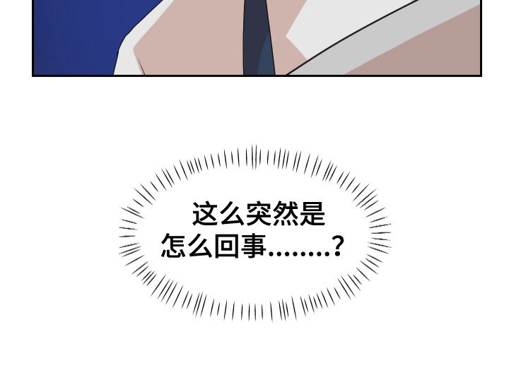 第16章：猜测