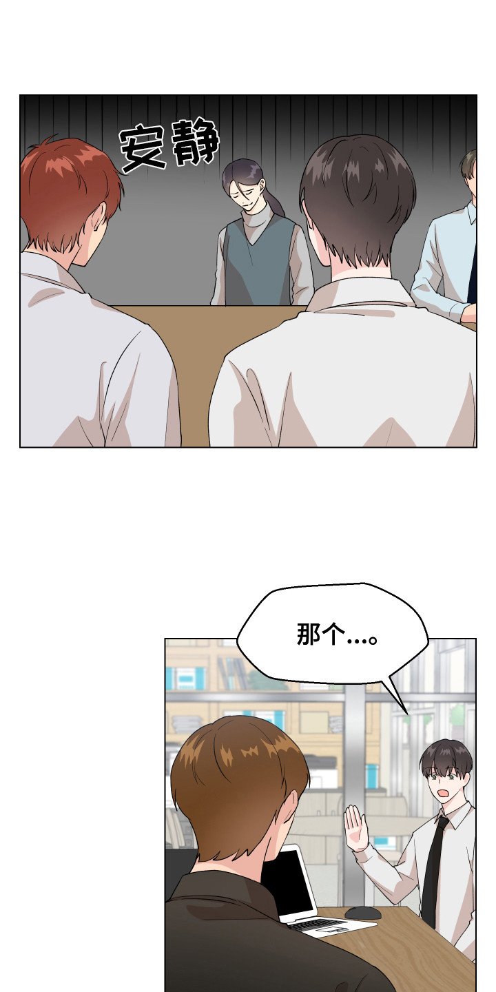 第2章：宠物公司