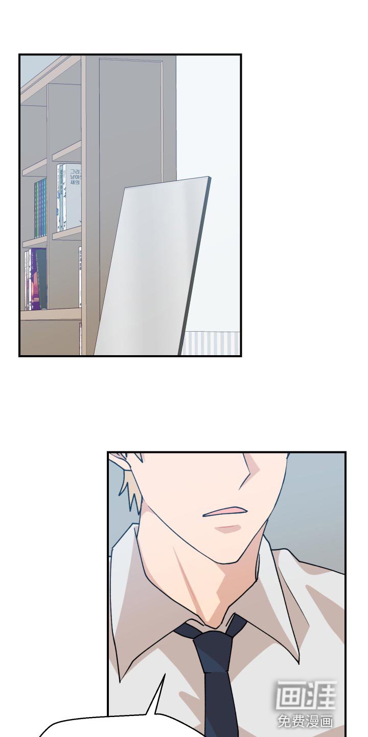 第21章：极限