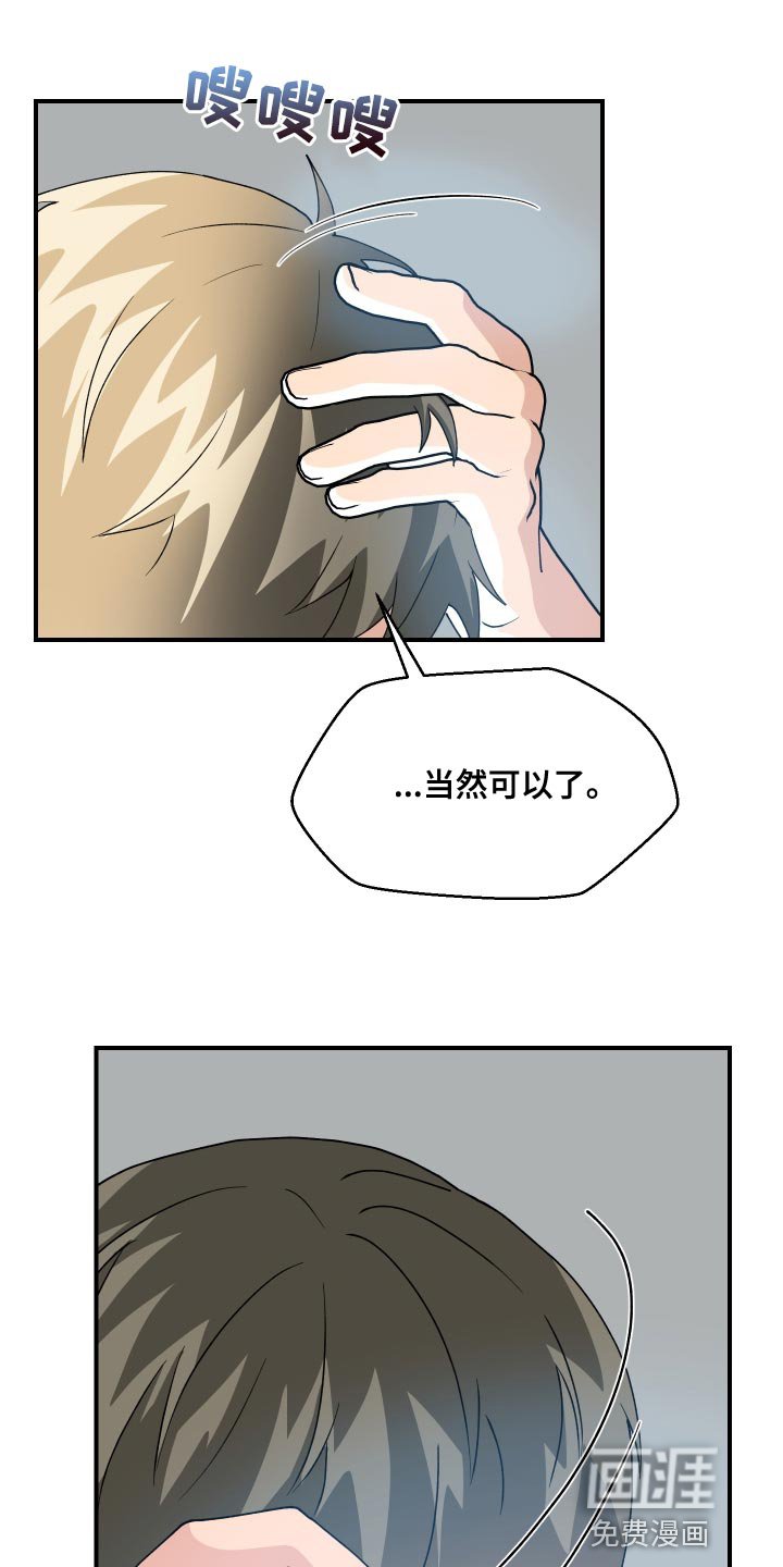 第21章：极限