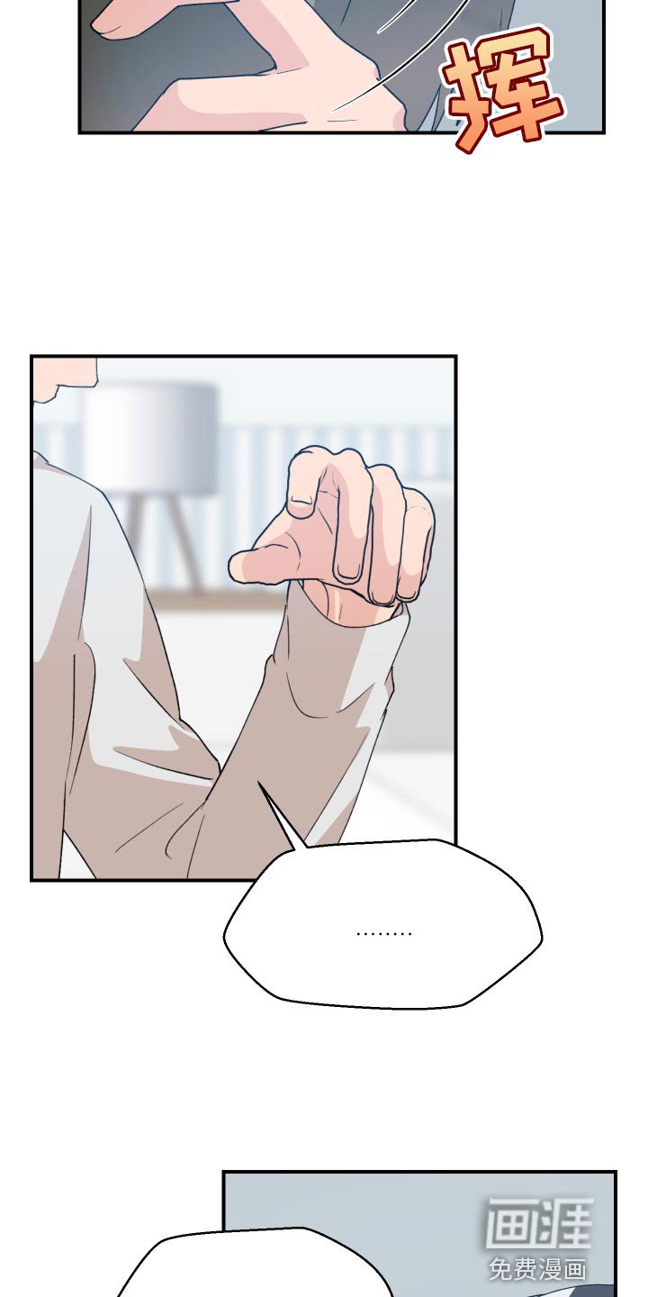 第21章：极限