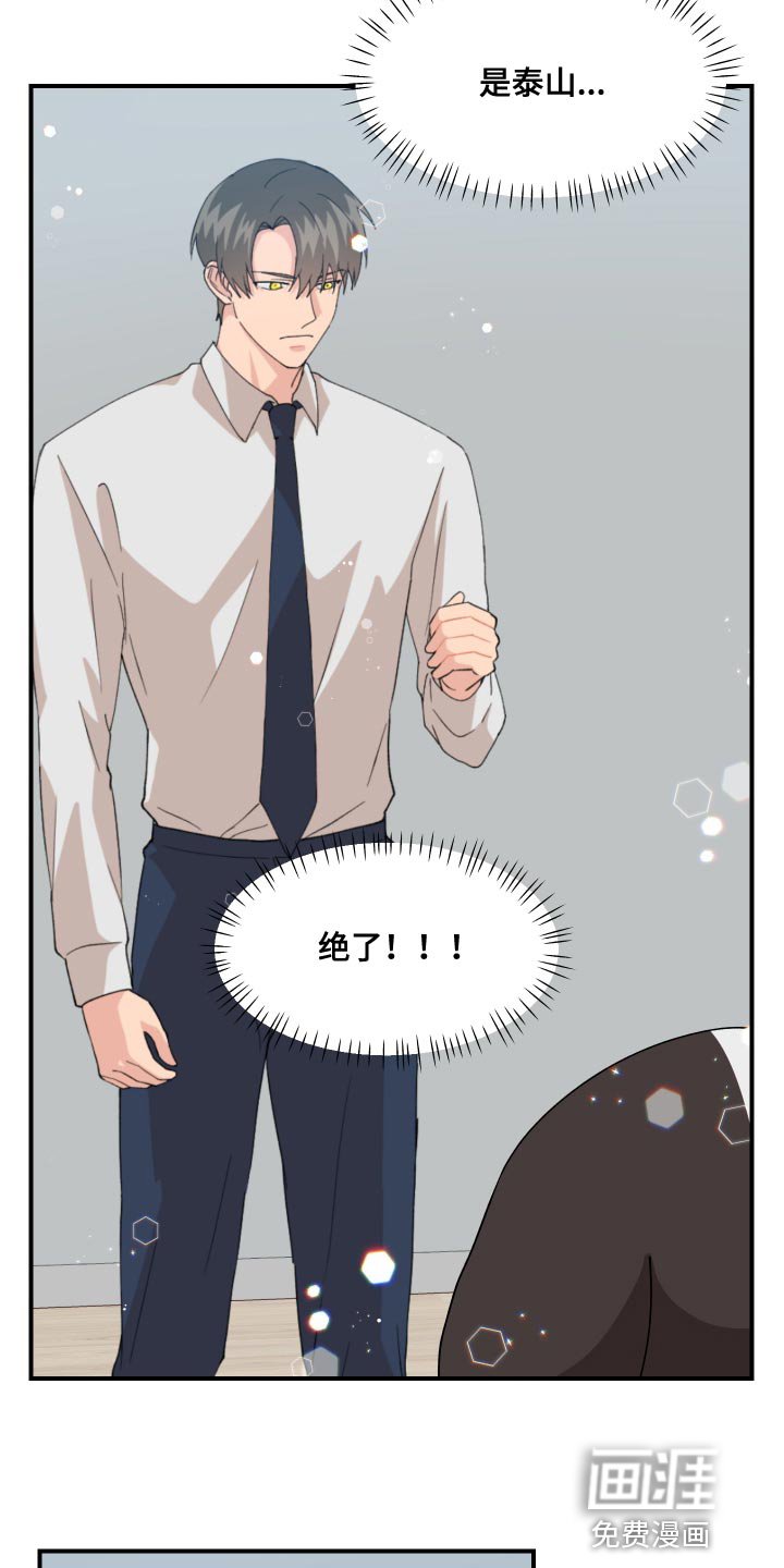 第21章：极限