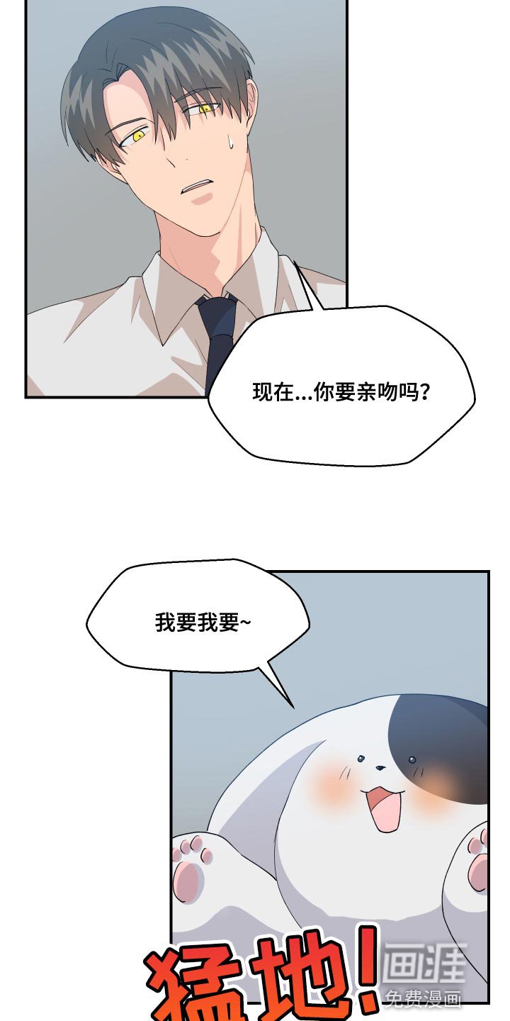 第21章：极限